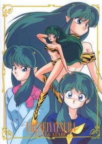 BUY NEW urusei yatsura - 138610 Premium Anime Print Poster